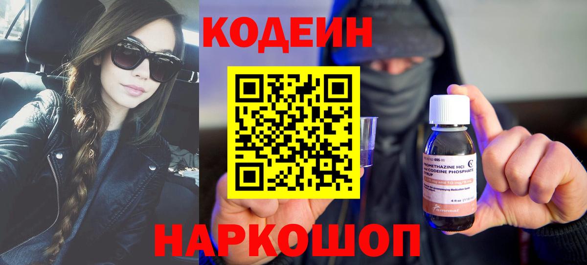НБОМе Чебоксары