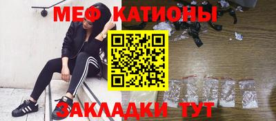 дживик Ярцево