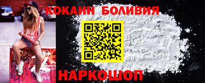 дживик Ярцево