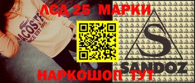 дживик Ярцево