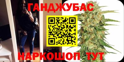 дживик Ярцево