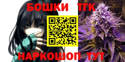 спайс Янаул