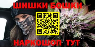 гидра Ярославль