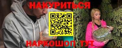 дживик Ярцево