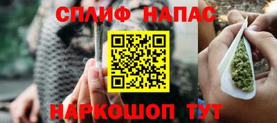 дживик Ярцево