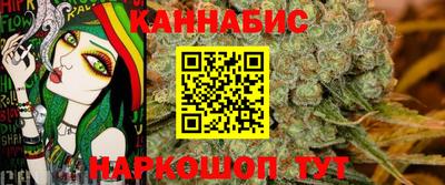 спайс Янаул