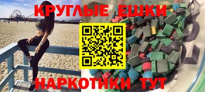 дживик Ярцево