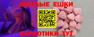 дживик Ярцево