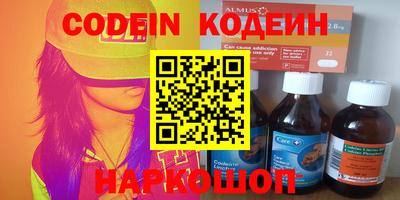 дживик Ярцево
