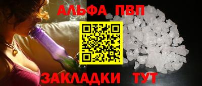 дживик Ярцево