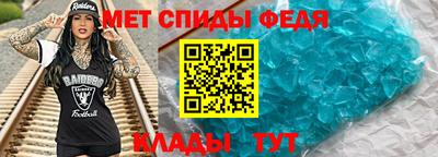 дживик Ярцево