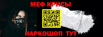 гидра Ярославль