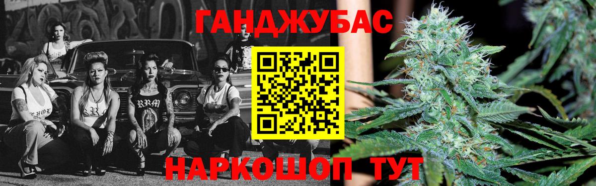 Конопля LSD WEED  Вход с VPN  Конопля планчик  Бошки марихуана индика  Чебоксары  Конопля THC 21% 